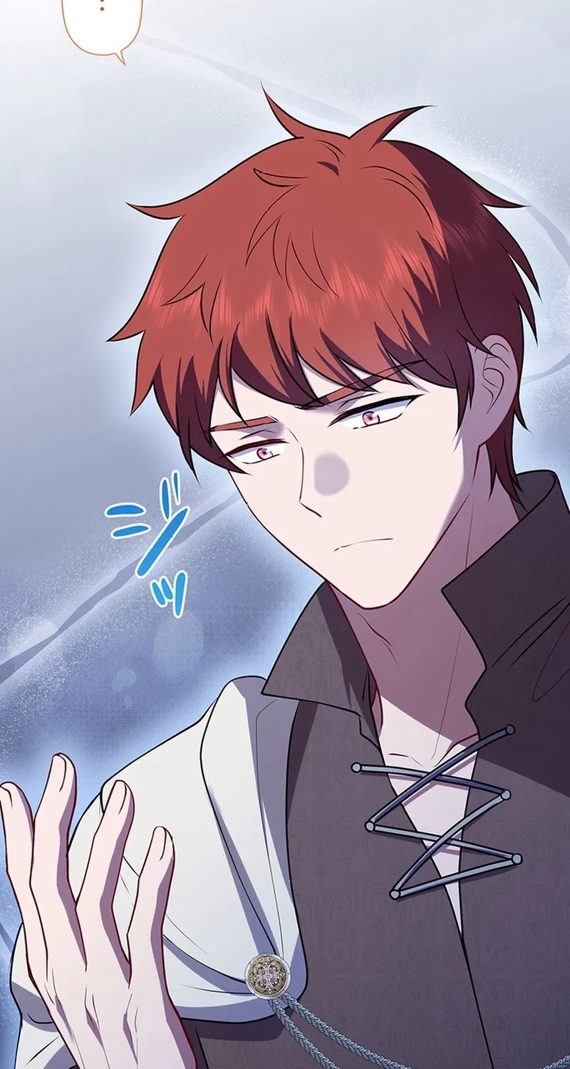 I Was Cast Aside, but Is It Really Okay to Be This Adored? Chapter 13 page 92 - 