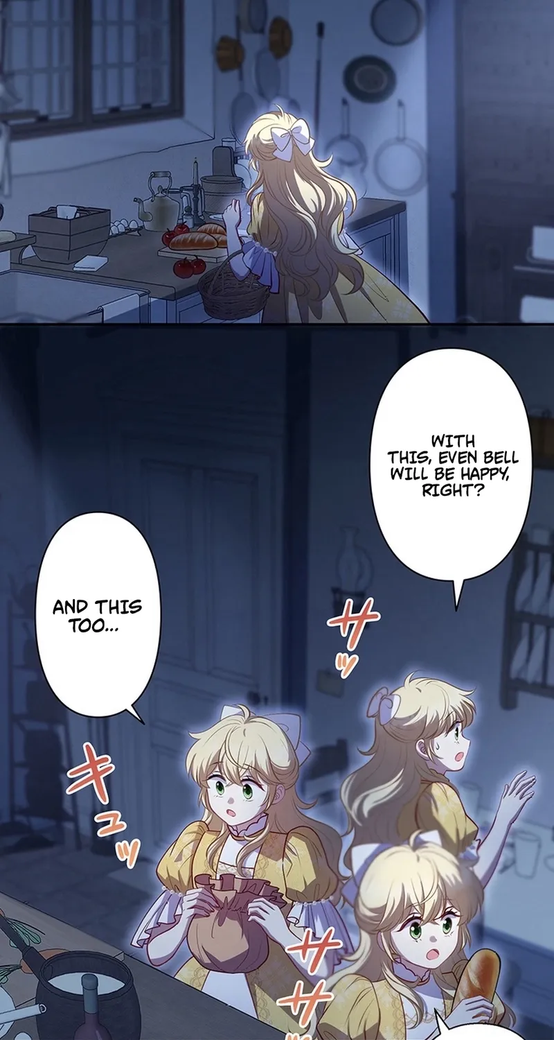 I Was Cast Aside, but Is It Really Okay to Be This Adored? Chapter 13 page 97 - 