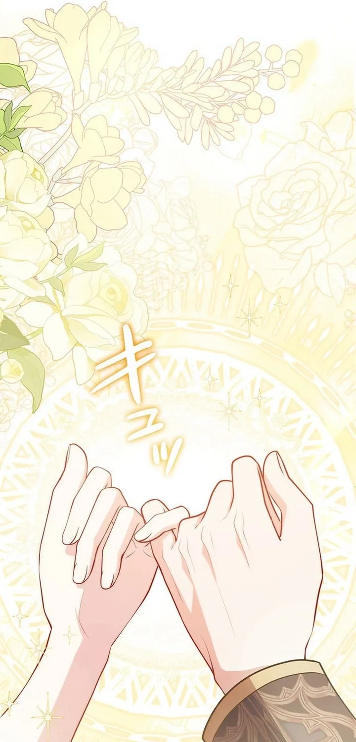 I Was Cast Aside, but Is It Really Okay to Be This Adored? Chapter 14 page 105 - 