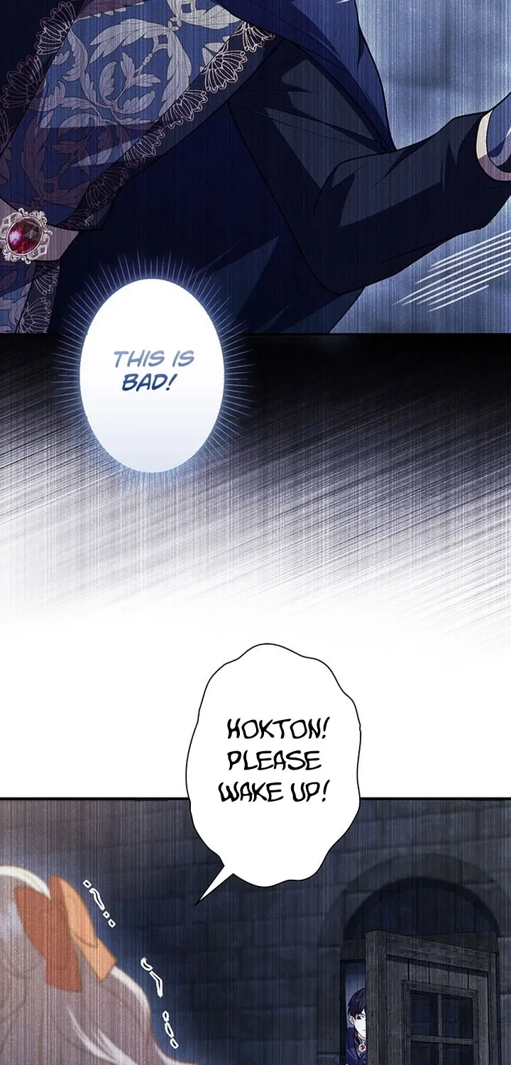 I Was Cast Aside, but Is It Really Okay to Be This Adored? Chapter 14 page 39 - 