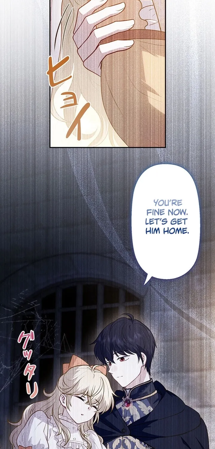 I Was Cast Aside, but Is It Really Okay to Be This Adored? Chapter 14 page 49 - 