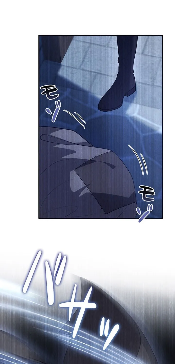 I Was Cast Aside, but Is It Really Okay to Be This Adored? Chapter 14 page 59 - 