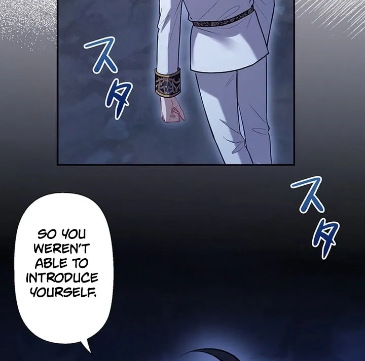I Was Cast Aside, but Is It Really Okay to Be This Adored? Chapter 14 page 7 - 