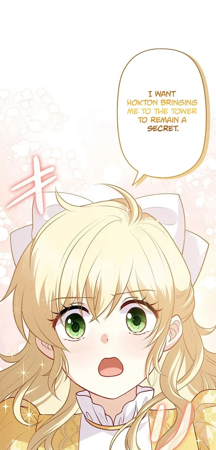 I Was Cast Aside, but Is It Really Okay to Be This Adored? Chapter 14 page 71 - 