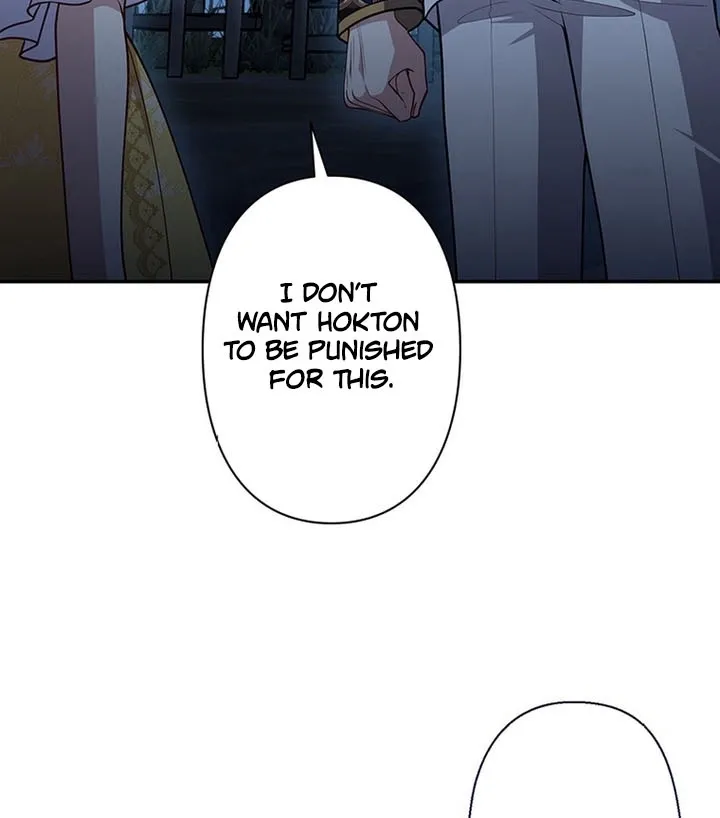 I Was Cast Aside, but Is It Really Okay to Be This Adored? Chapter 14 page 77 - 