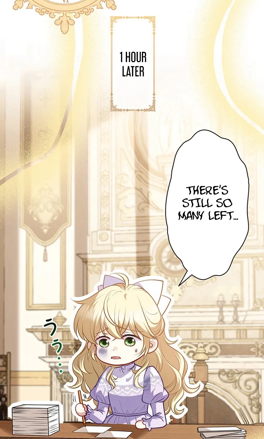 I Was Cast Aside, but Is It Really Okay to Be This Adored? Chapter 15 page 16 - 