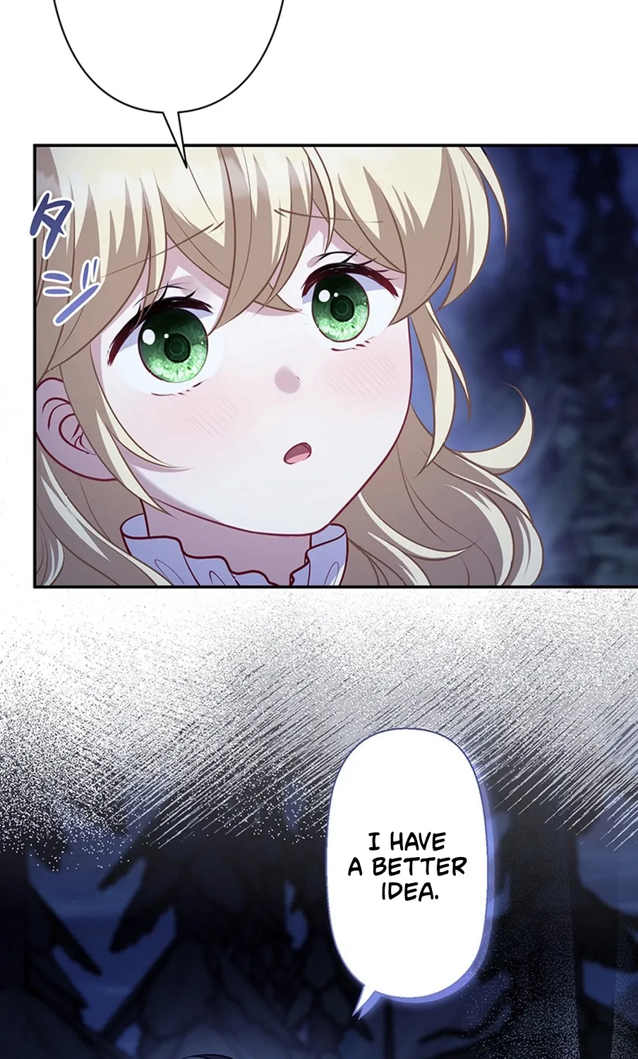 I Was Cast Aside, but Is It Really Okay to Be This Adored? Chapter 15 page 3 - 
