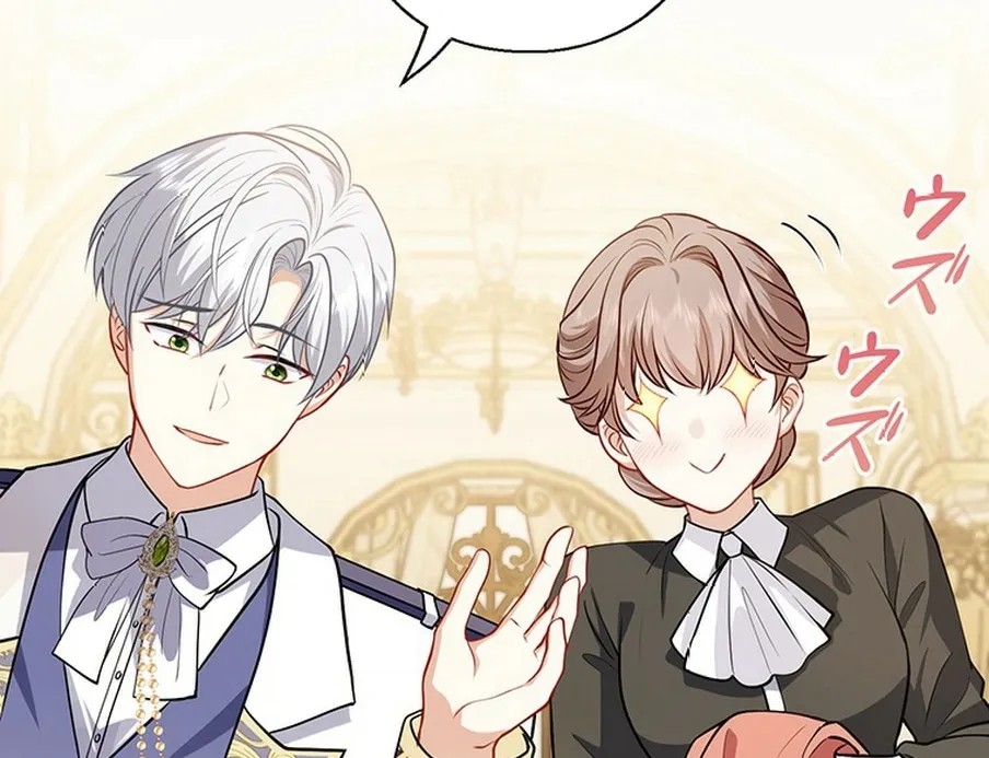 I Was Cast Aside, but Is It Really Okay to Be This Adored? Chapter 15 page 35 - 