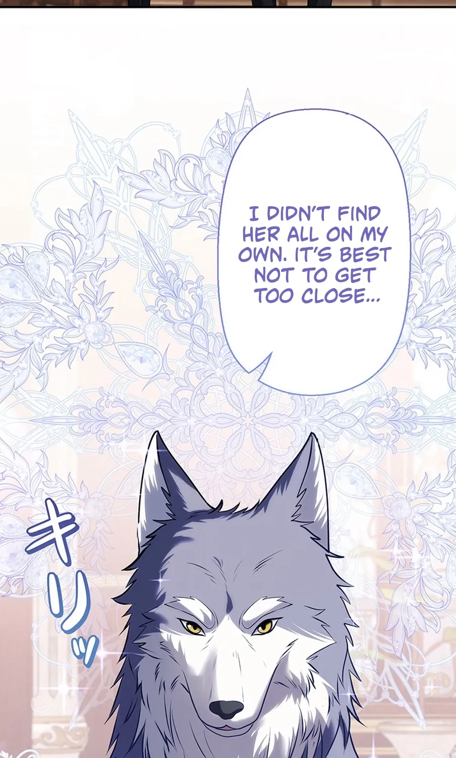 I Was Cast Aside, but Is It Really Okay to Be This Adored? Chapter 15 page 43 - 