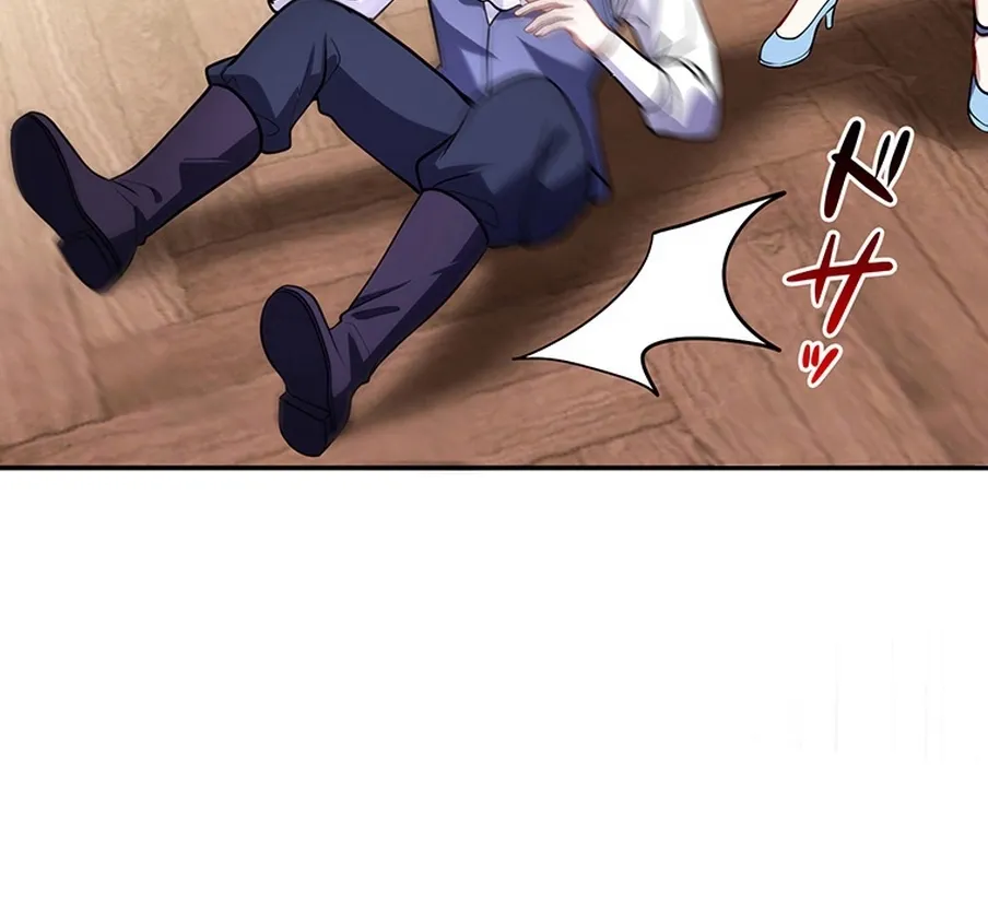 I Was Cast Aside, but Is It Really Okay to Be This Adored? Chapter 15 page 51 - 