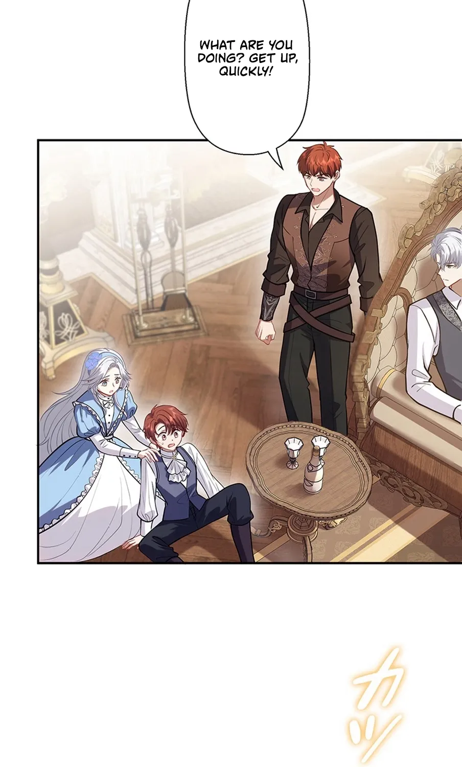 I Was Cast Aside, but Is It Really Okay to Be This Adored? Chapter 15 page 55 - 
