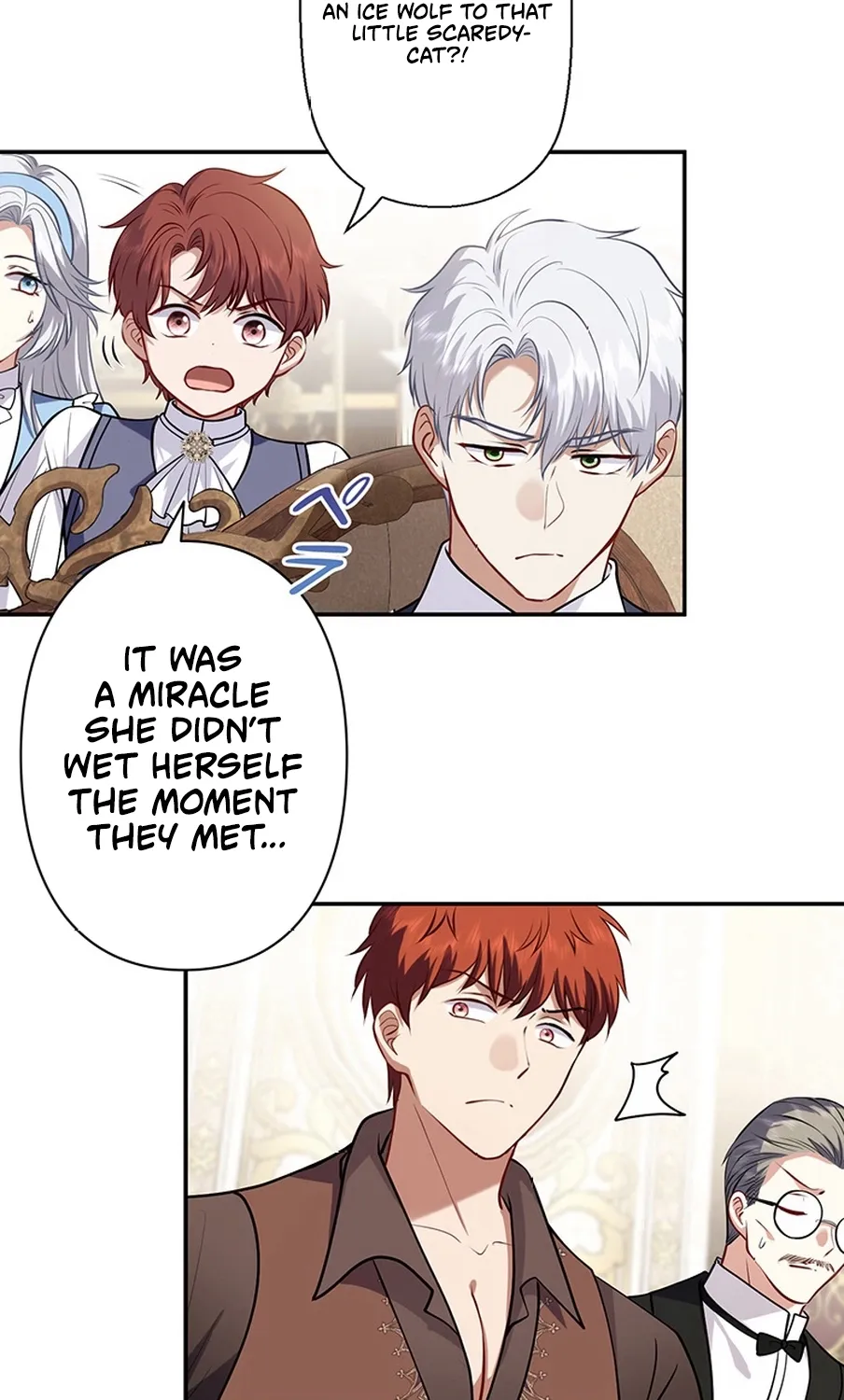 I Was Cast Aside, but Is It Really Okay to Be This Adored? Chapter 15 page 71 - 