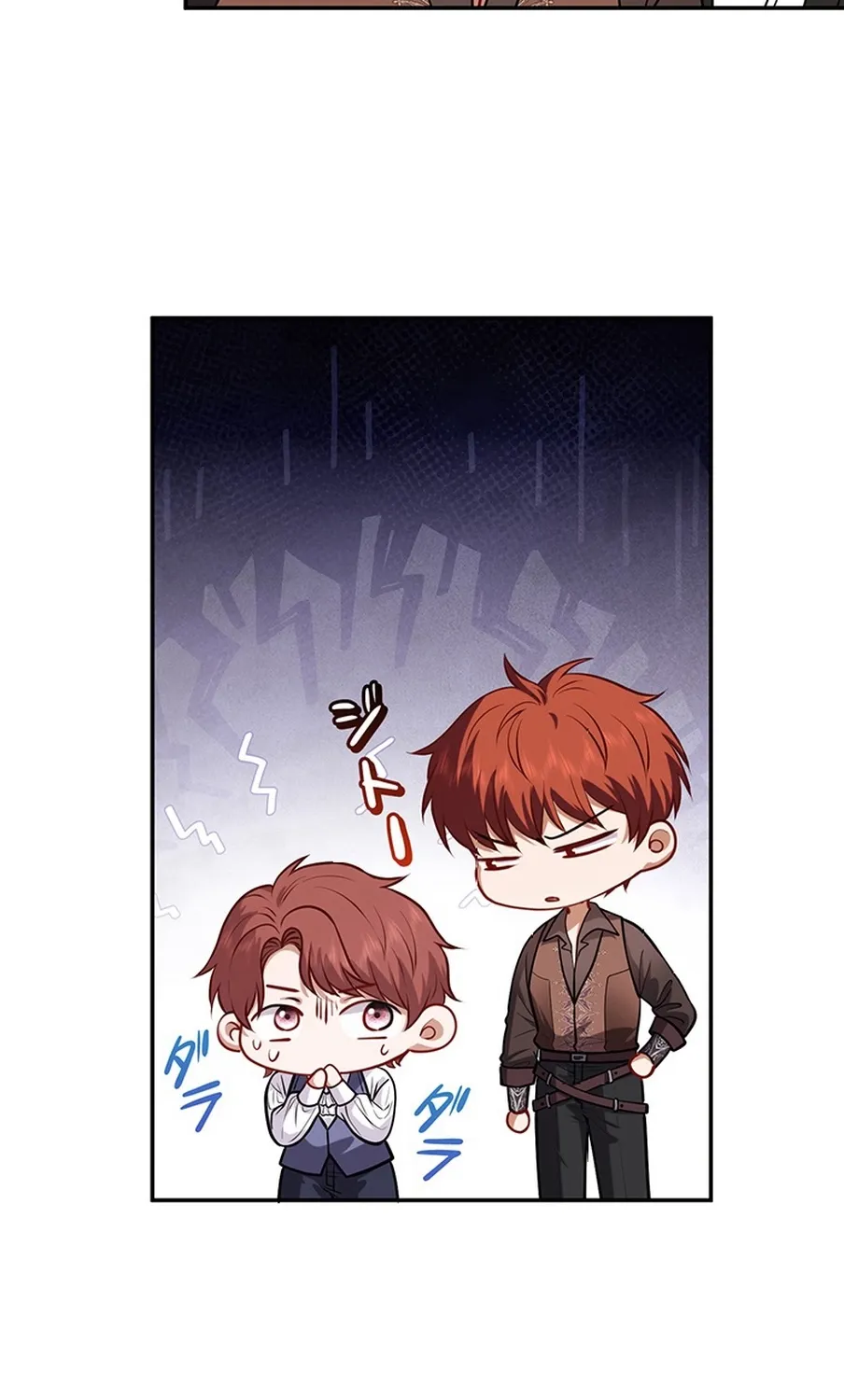 I Was Cast Aside, but Is It Really Okay to Be This Adored? Chapter 15 page 72 - 