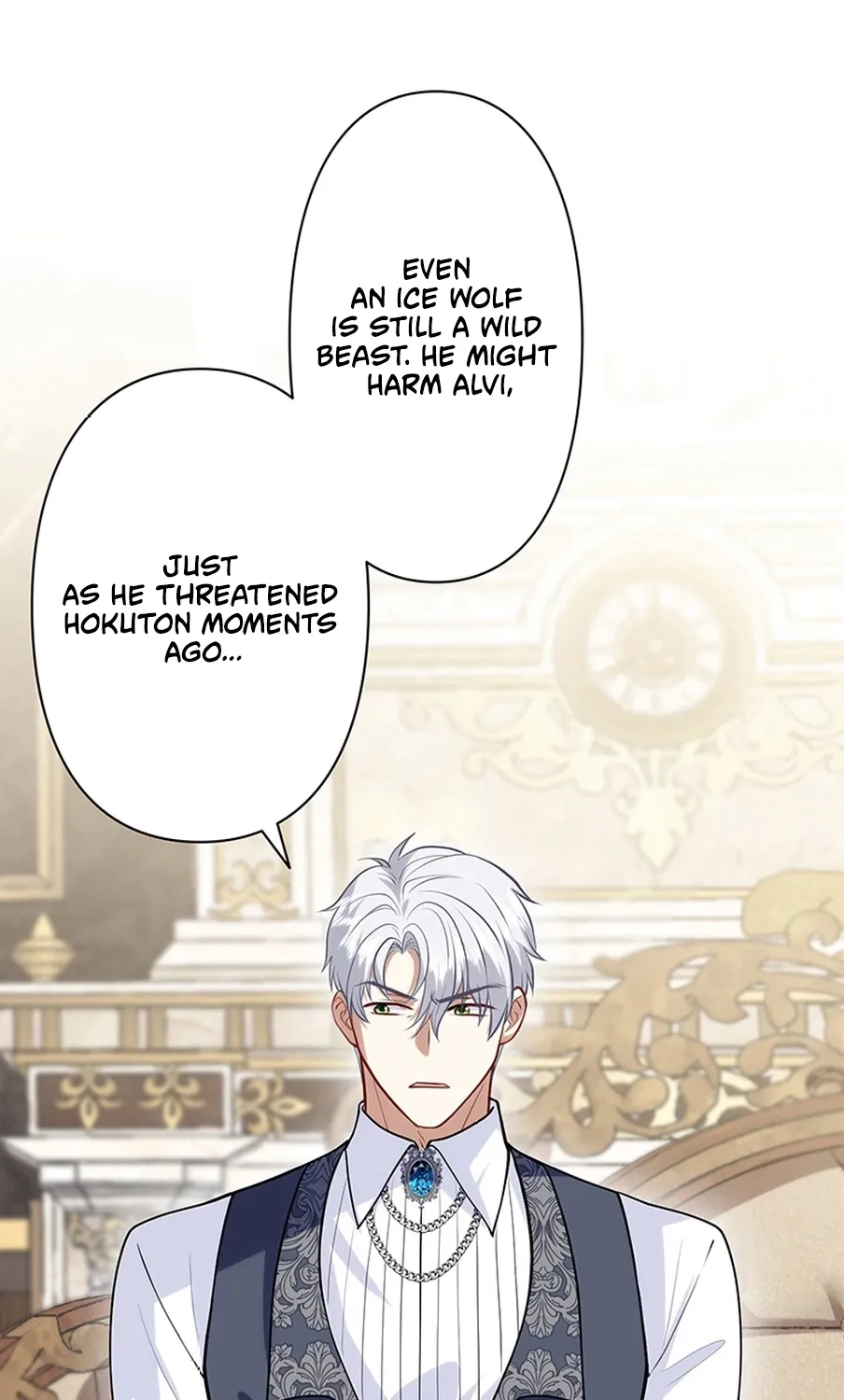 I Was Cast Aside, but Is It Really Okay to Be This Adored? Chapter 15 page 77 - 