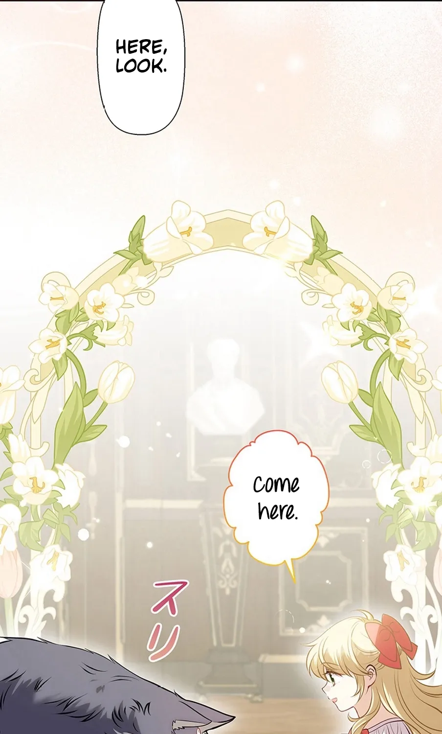 I Was Cast Aside, but Is It Really Okay to Be This Adored? Chapter 15 page 83 - 