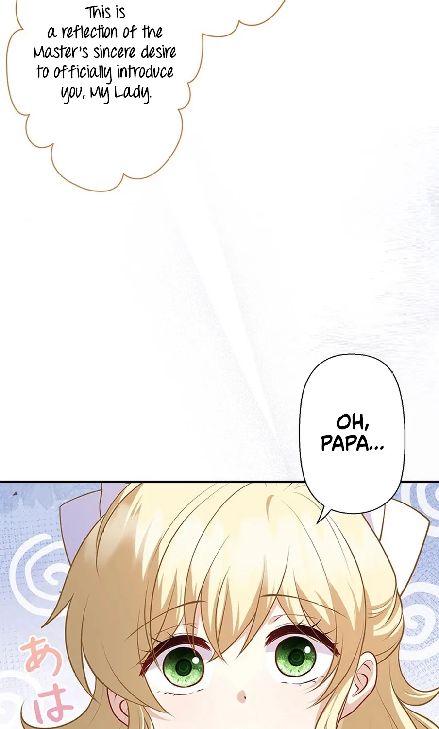I Was Cast Aside, but Is It Really Okay to Be This Adored? Chapter 15 page 10 - 