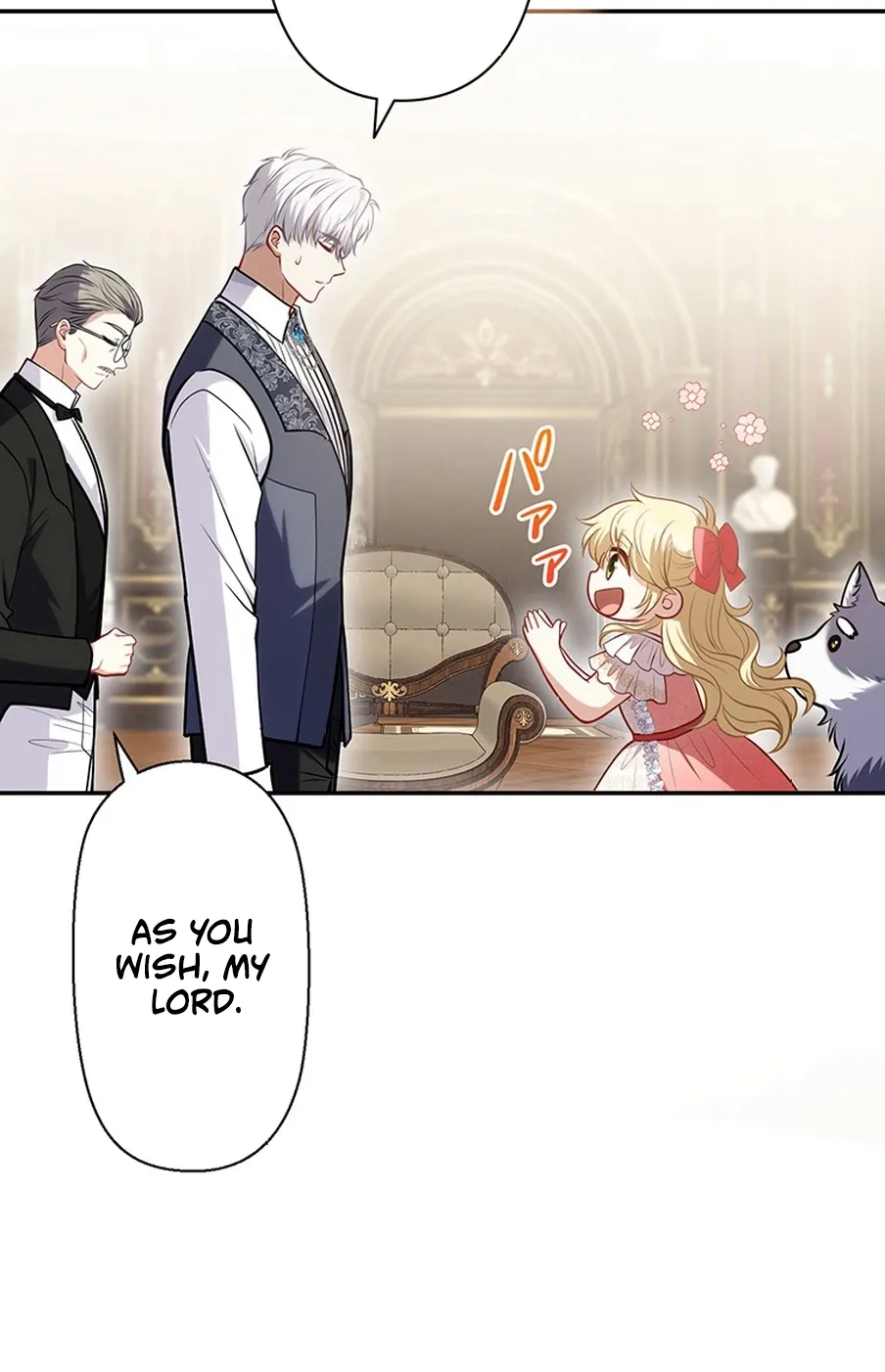 I Was Cast Aside, but Is It Really Okay to Be This Adored? Chapter 15 page 94 - 