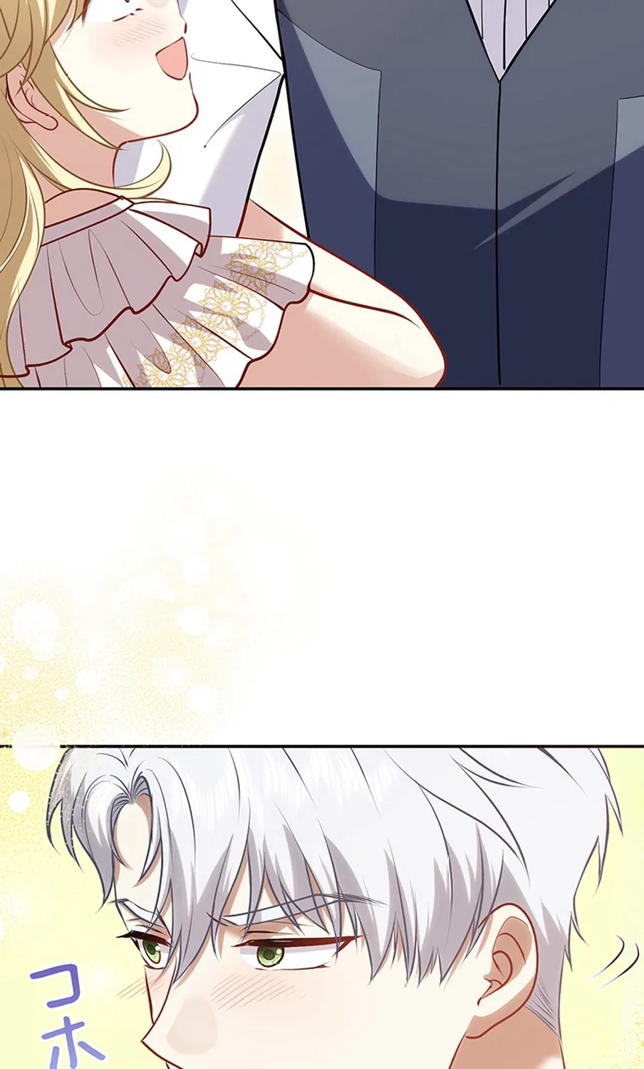 I Was Cast Aside, but Is It Really Okay to Be This Adored? Chapter 15 page 96 - 