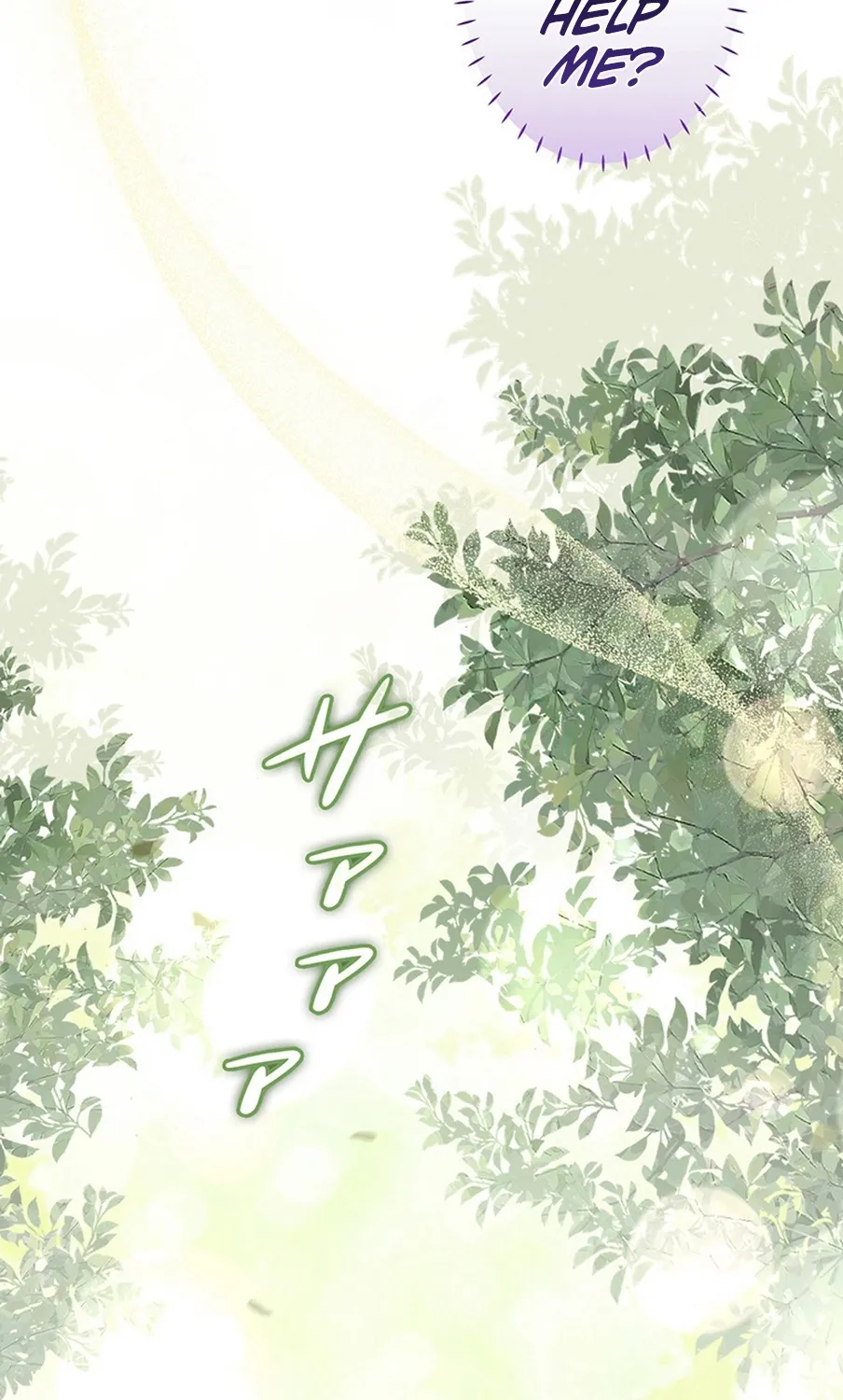 I Was Cast Aside, but Is It Really Okay to Be This Adored? Chapter 16 page 113 - 