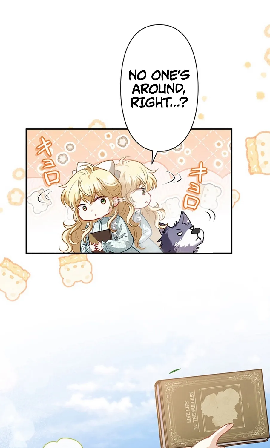 I Was Cast Aside, but Is It Really Okay to Be This Adored? Chapter 16 page 33 - 