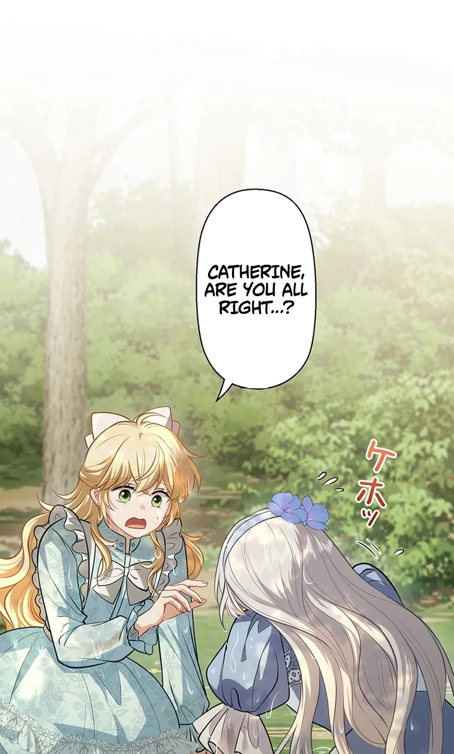 I Was Cast Aside, but Is It Really Okay to Be This Adored? Chapter 16 page 79 - 