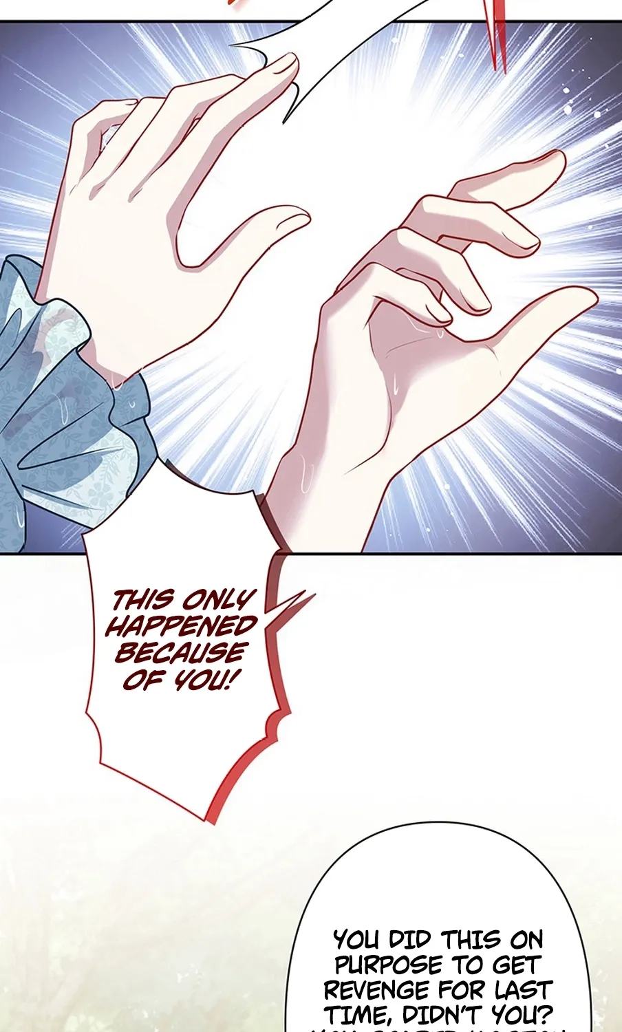I Was Cast Aside, but Is It Really Okay to Be This Adored? Chapter 16 page 81 - 