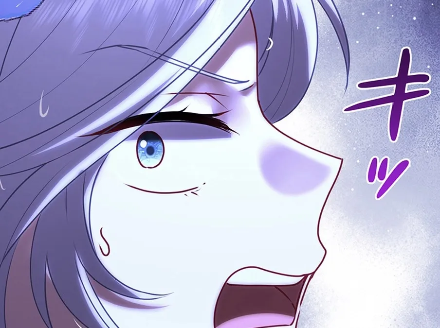 I Was Cast Aside, but Is It Really Okay to Be This Adored? Chapter 16 page 90 - 