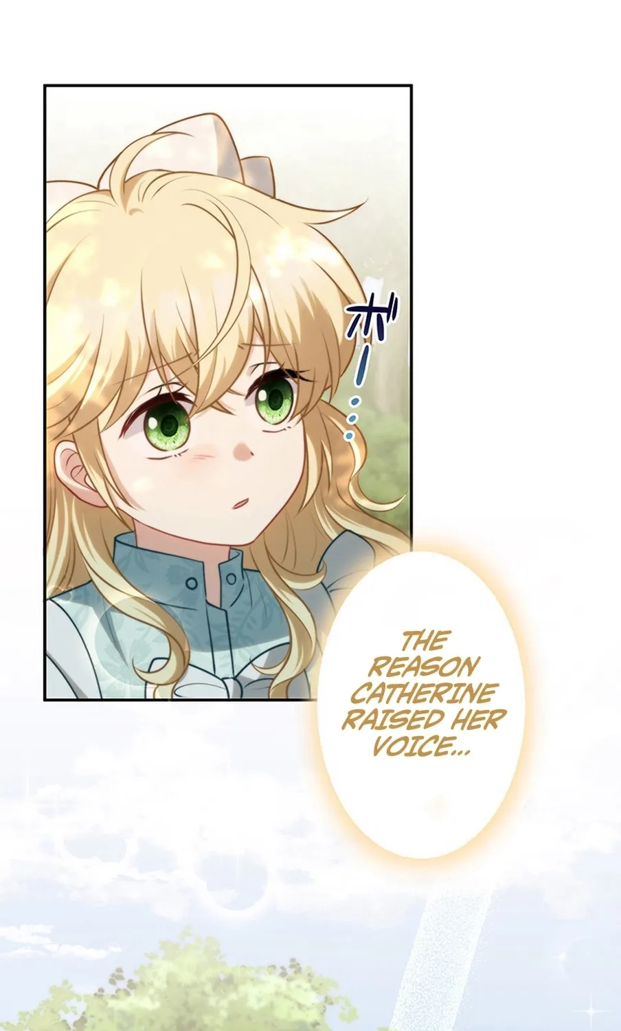 I Was Cast Aside, but Is It Really Okay to Be This Adored? Chapter 16 page 92 - 