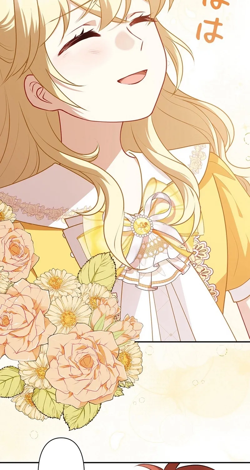 I Was Cast Aside, but Is It Really Okay to Be This Adored? Chapter 17 page 104 - 
