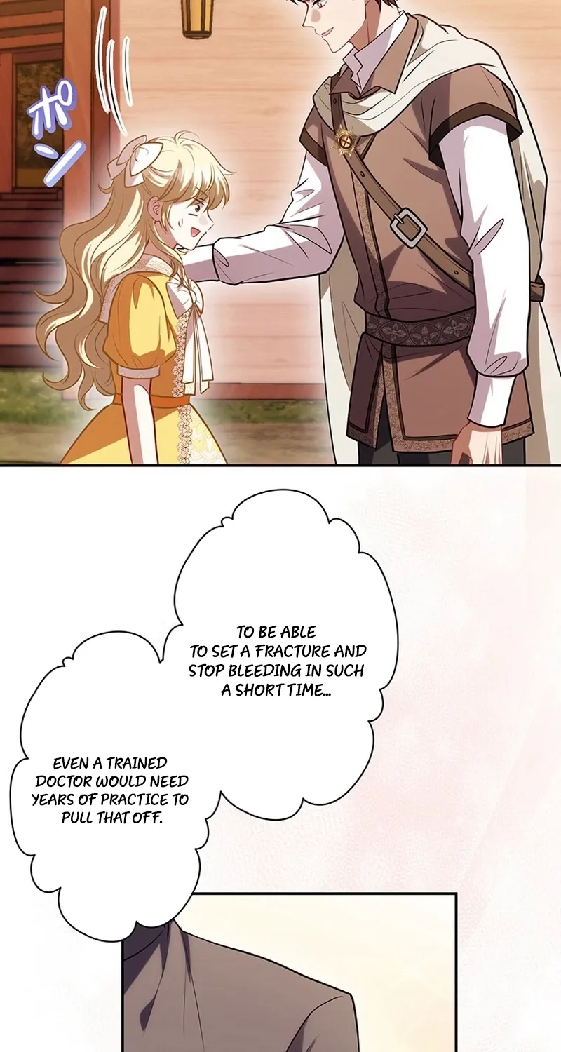 I Was Cast Aside, but Is It Really Okay to Be This Adored? Chapter 17 page 107 - 