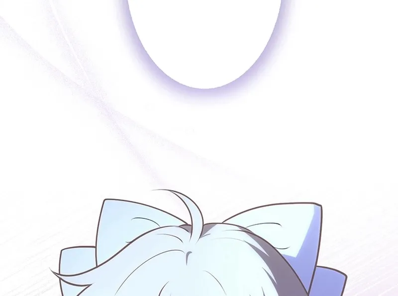 I Was Cast Aside, but Is It Really Okay to Be This Adored? Chapter 17 page 115 - 