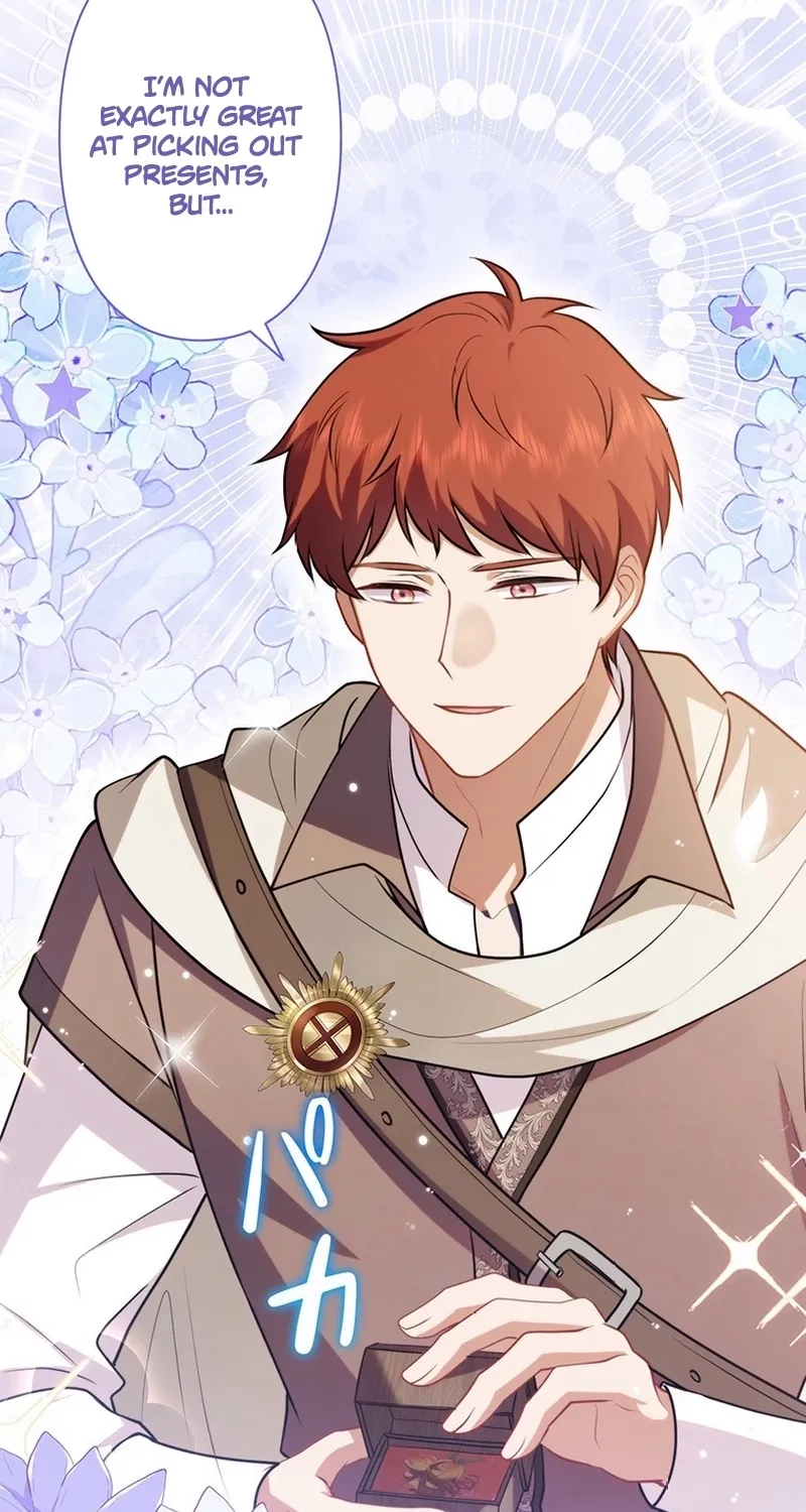 I Was Cast Aside, but Is It Really Okay to Be This Adored? Chapter 17 page 14 - 