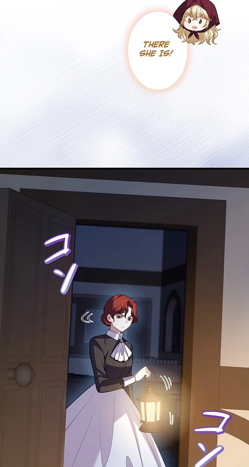 I Was Cast Aside, but Is It Really Okay to Be This Adored? Chapter 17 page 137 - 