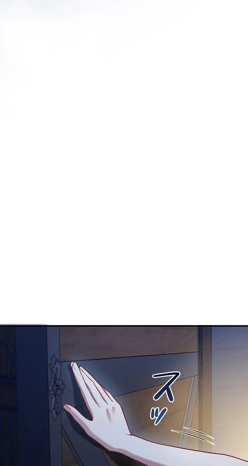 I Was Cast Aside, but Is It Really Okay to Be This Adored? Chapter 17 page 139 - 