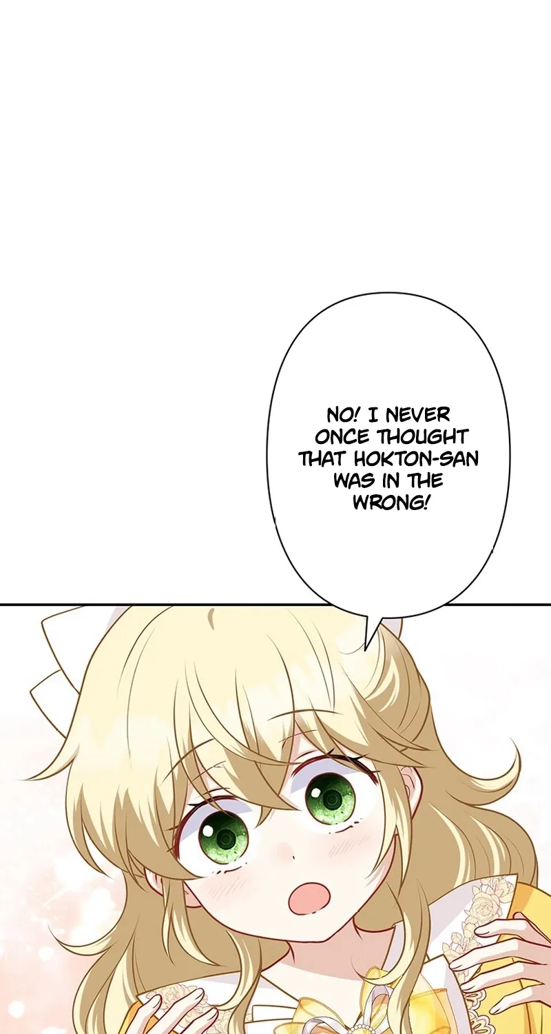 I Was Cast Aside, but Is It Really Okay to Be This Adored? Chapter 17 page 22 - 