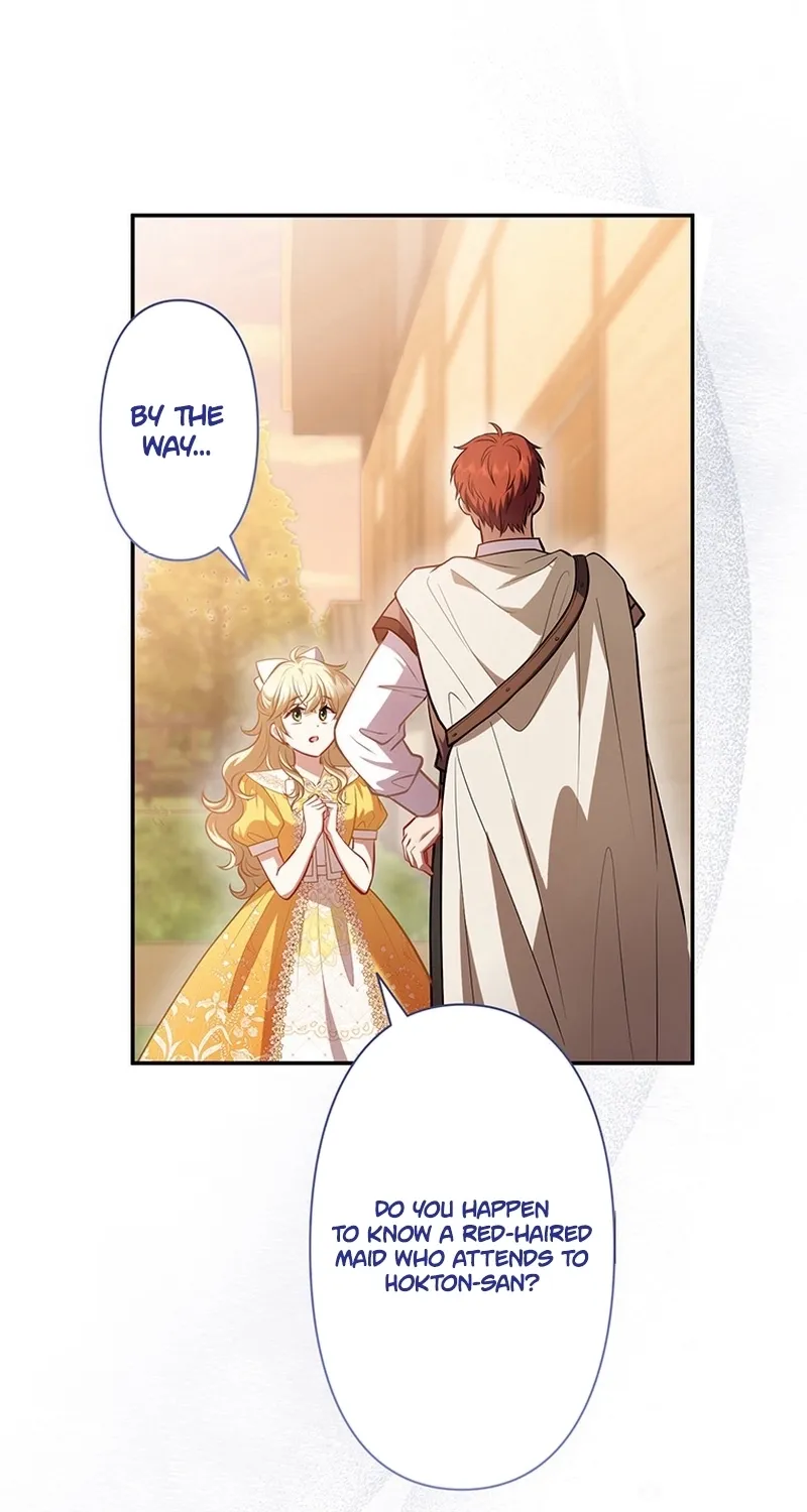 I Was Cast Aside, but Is It Really Okay to Be This Adored? Chapter 17 page 44 - 