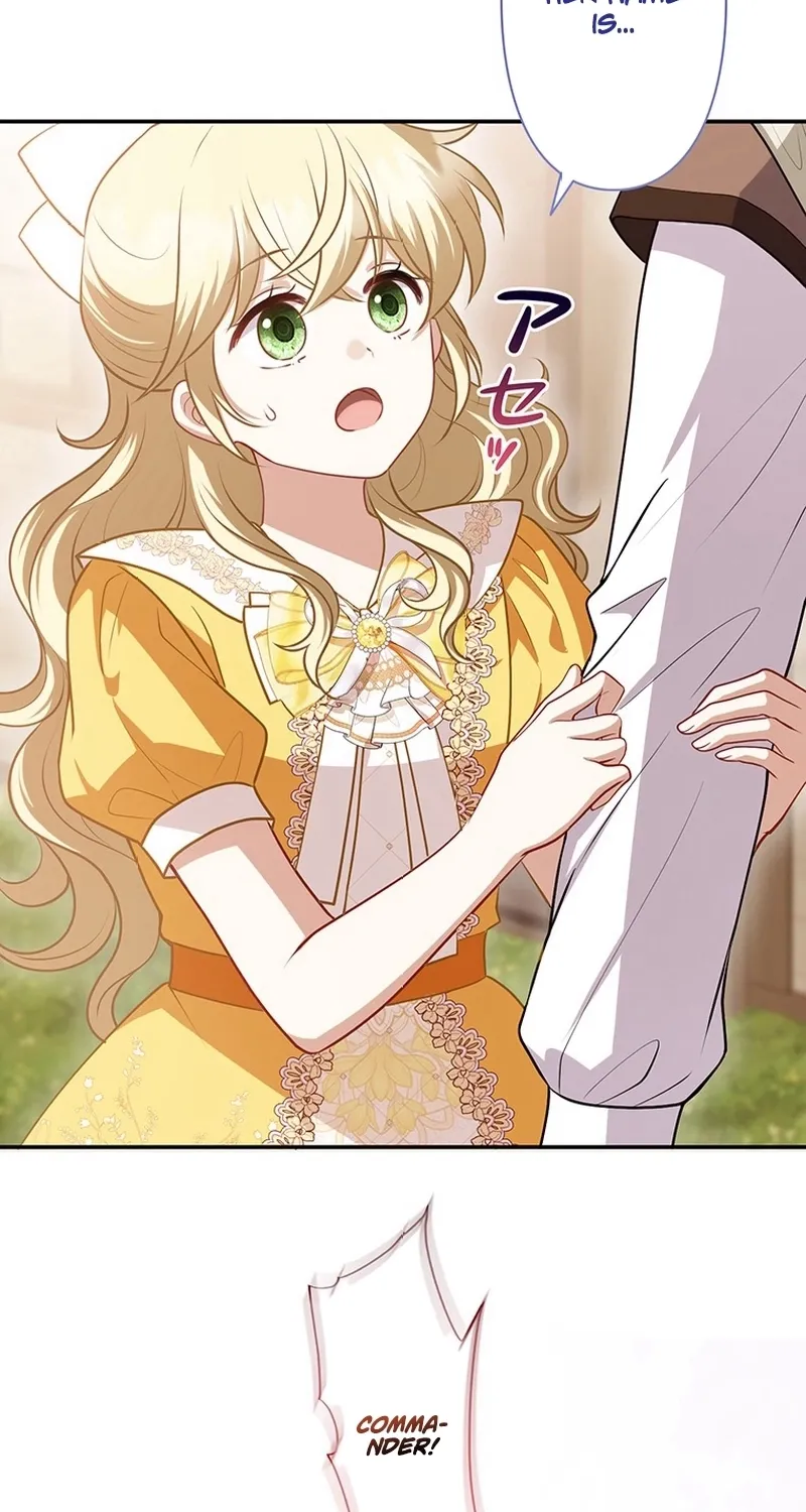 I Was Cast Aside, but Is It Really Okay to Be This Adored? Chapter 17 page 48 - 