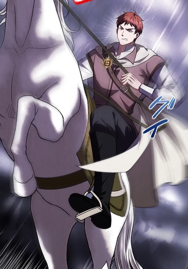 I Was Cast Aside, but Is It Really Okay to Be This Adored? Chapter 17 page 75 - 