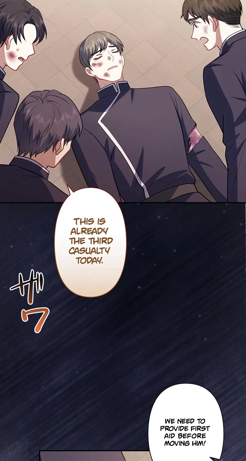 I Was Cast Aside, but Is It Really Okay to Be This Adored? Chapter 17 page 82 - 