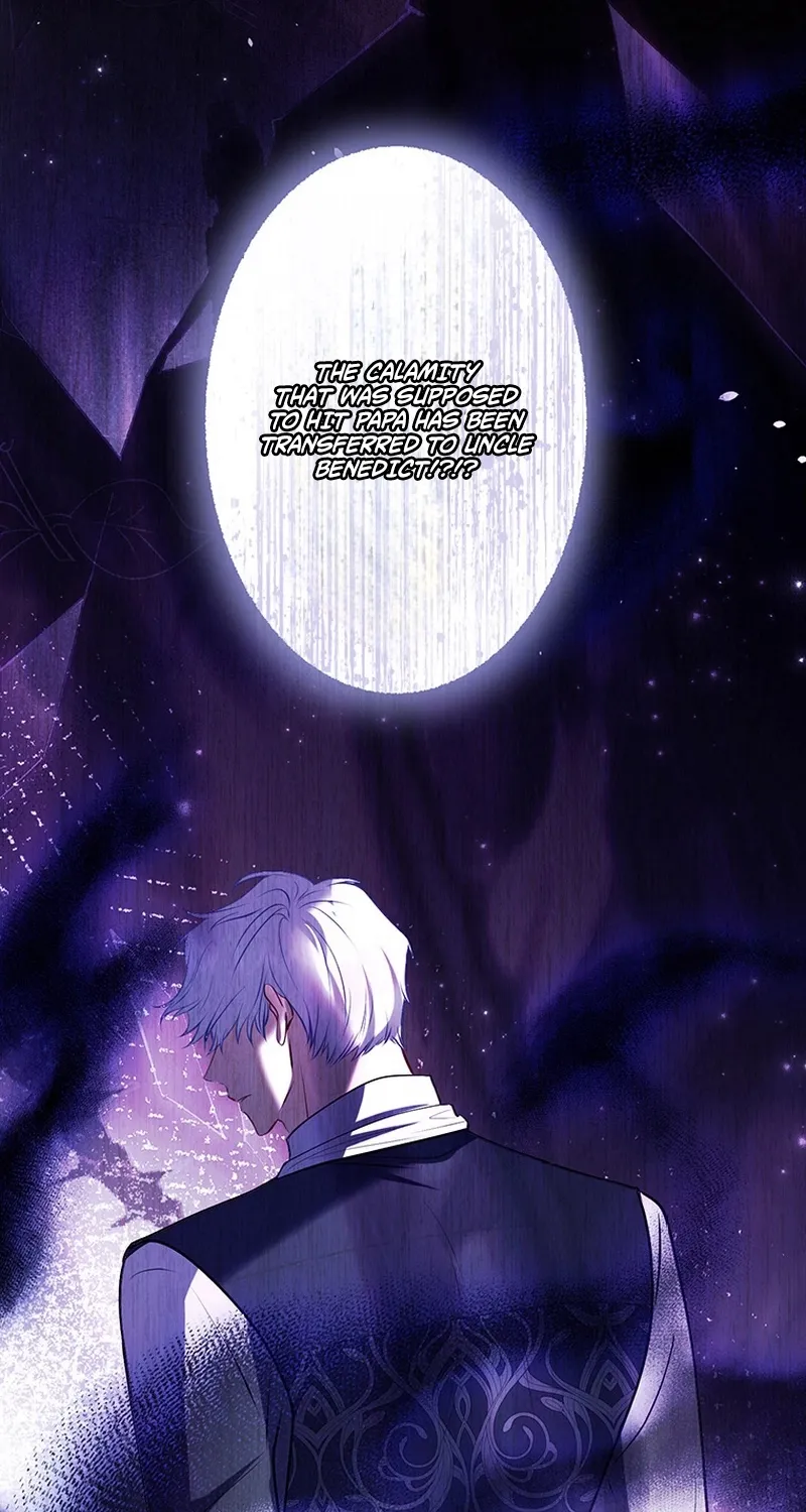 I Was Cast Aside, but Is It Really Okay to Be This Adored? Chapter 18 page 103 - 