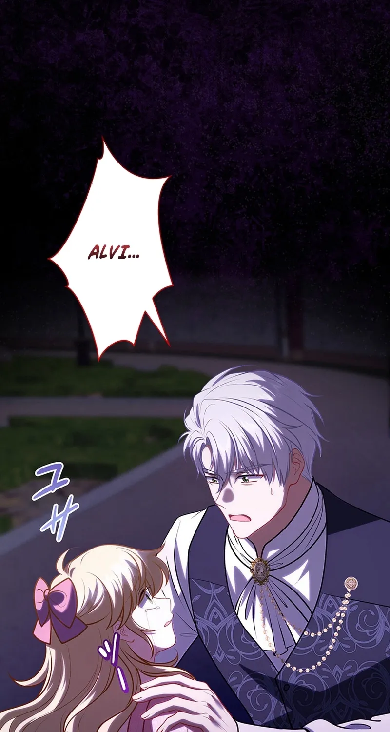 I Was Cast Aside, but Is It Really Okay to Be This Adored? Chapter 18 page 126 - 