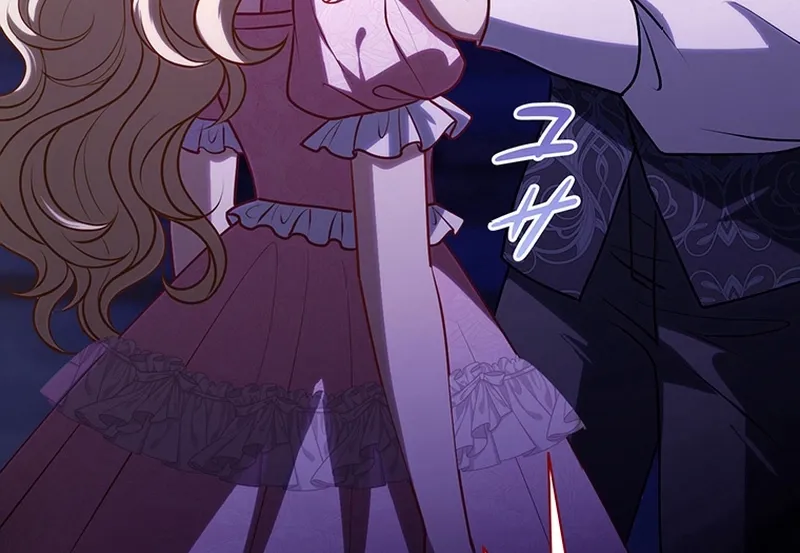 I Was Cast Aside, but Is It Really Okay to Be This Adored? Chapter 18 page 127 - 