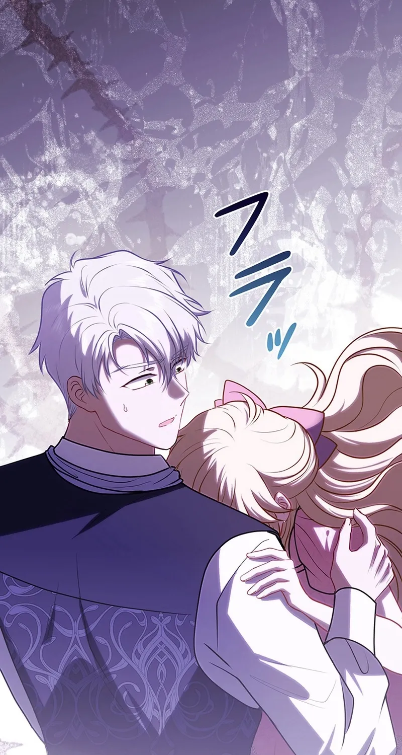 I Was Cast Aside, but Is It Really Okay to Be This Adored? Chapter 18 page 130 - 