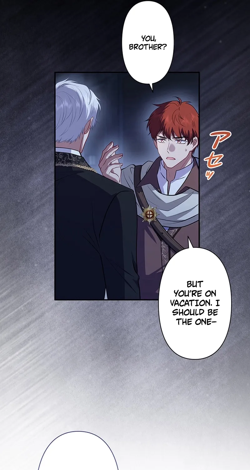 I Was Cast Aside, but Is It Really Okay to Be This Adored? Chapter 18 page 33 - 