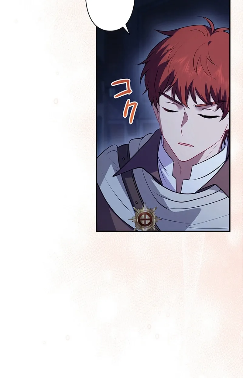 I Was Cast Aside, but Is It Really Okay to Be This Adored? Chapter 18 page 37 - 