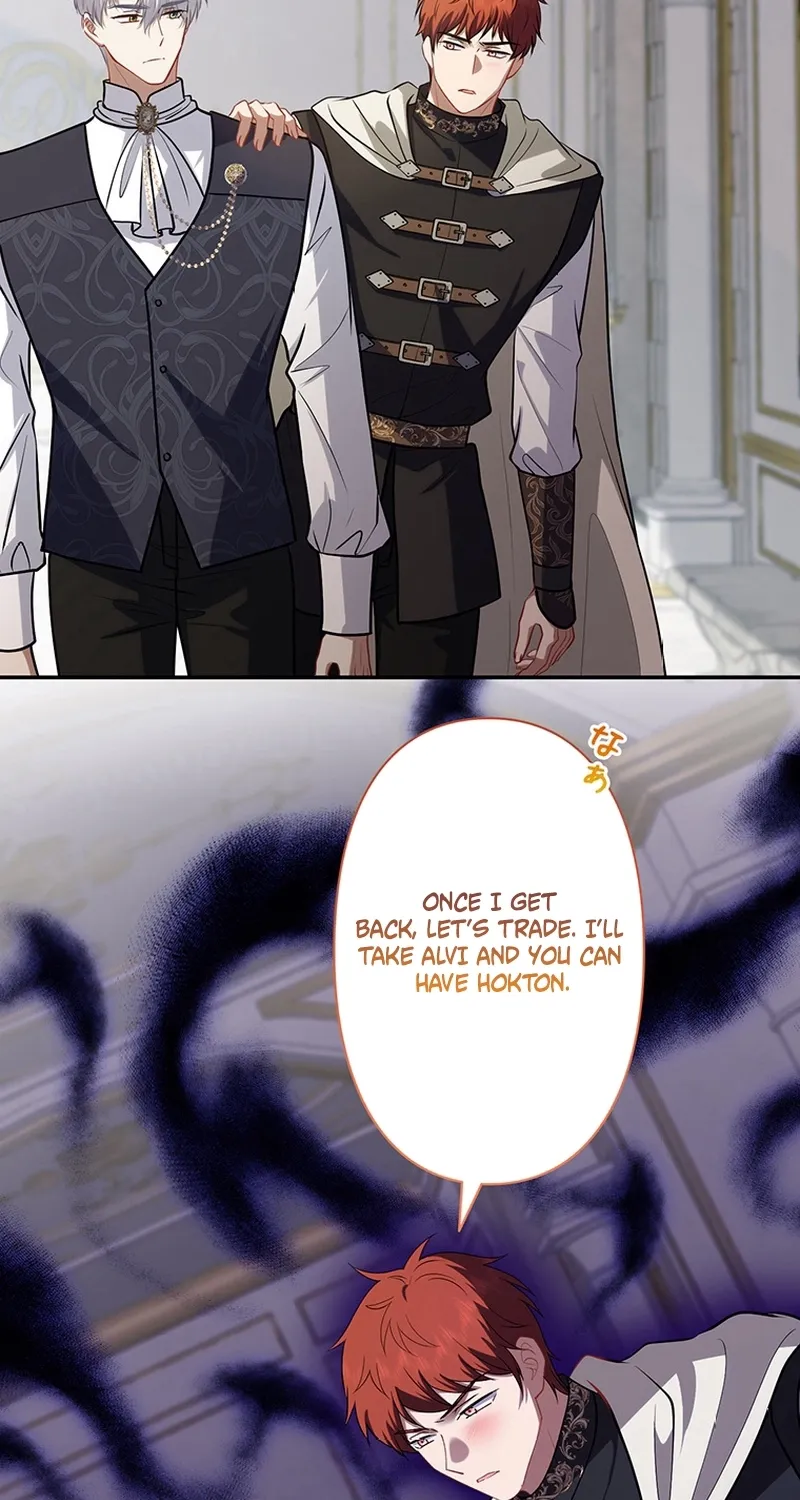 I Was Cast Aside, but Is It Really Okay to Be This Adored? Chapter 18 page 91 - 