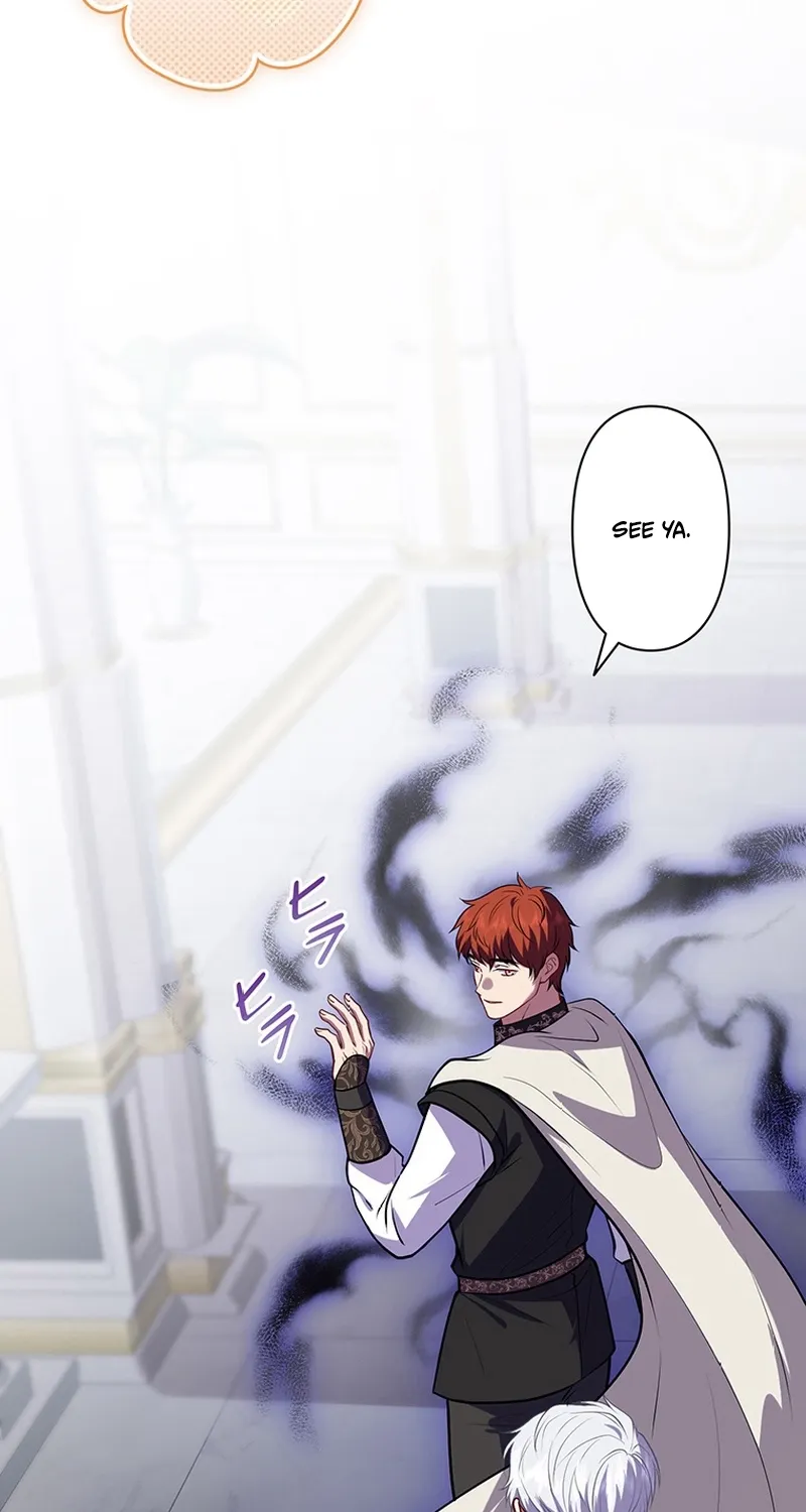 I Was Cast Aside, but Is It Really Okay to Be This Adored? Chapter 18 page 99 - 