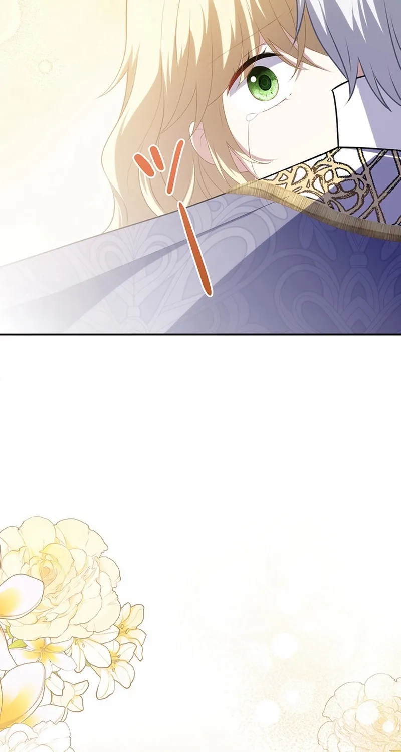 I Was Cast Aside, but Is It Really Okay to Be This Adored? Chapter 19 page 106 - 