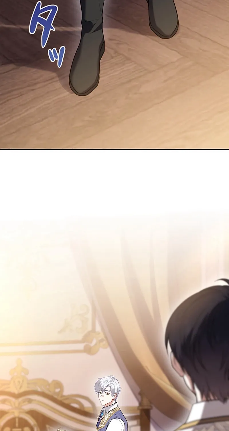 I Was Cast Aside, but Is It Really Okay to Be This Adored? Chapter 19 page 109 - 