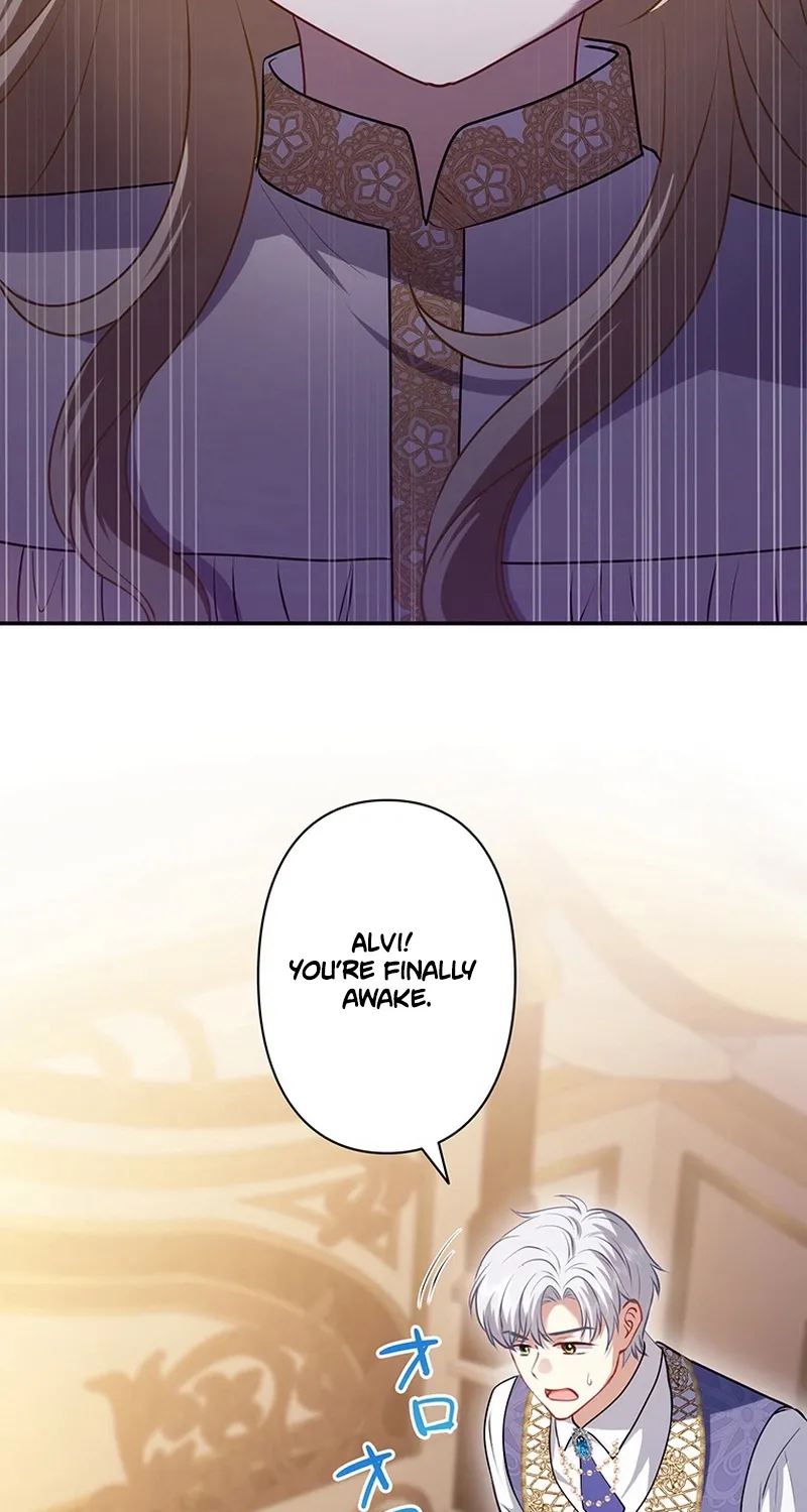 I Was Cast Aside, but Is It Really Okay to Be This Adored? Chapter 19 page 16 - 